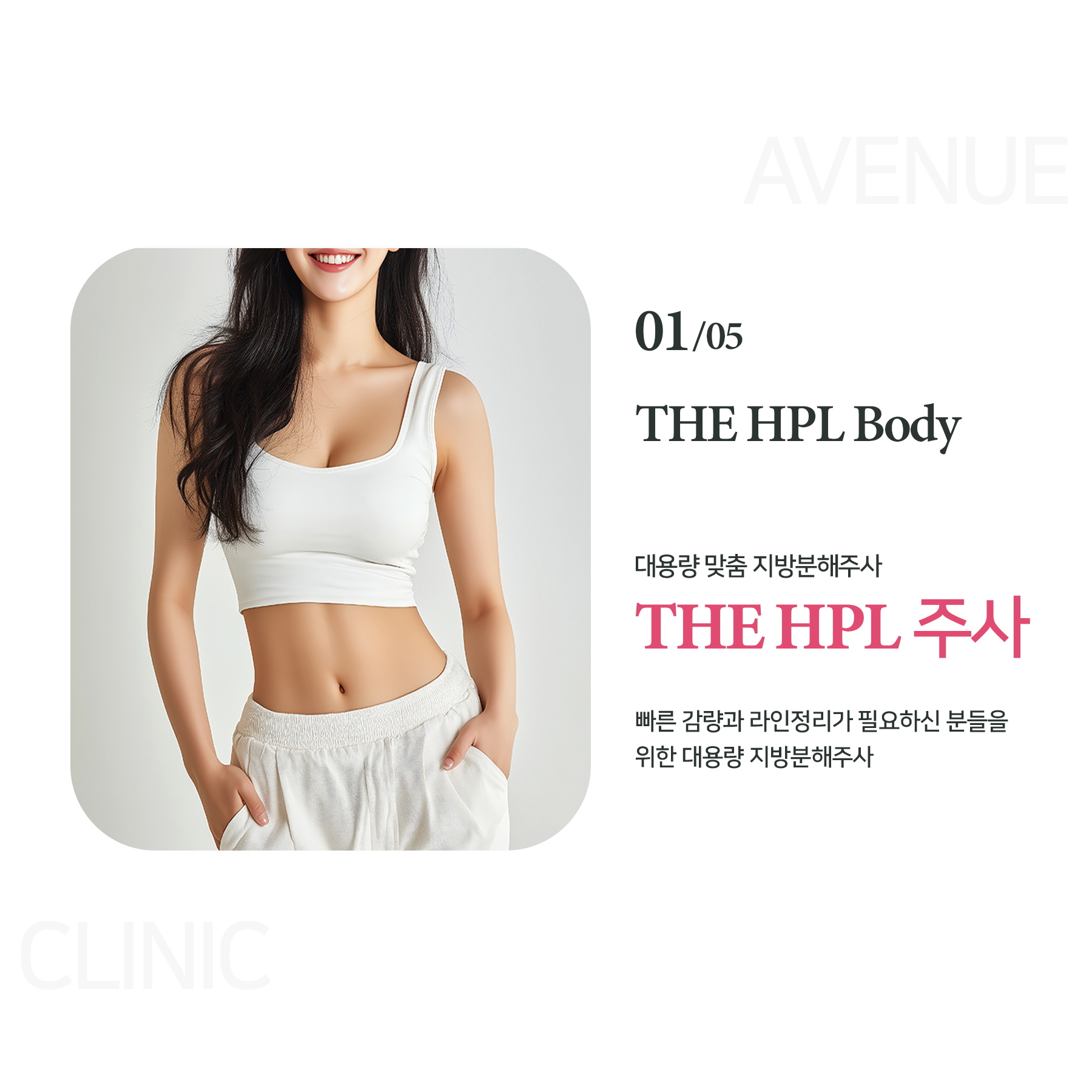 롤링배너1
