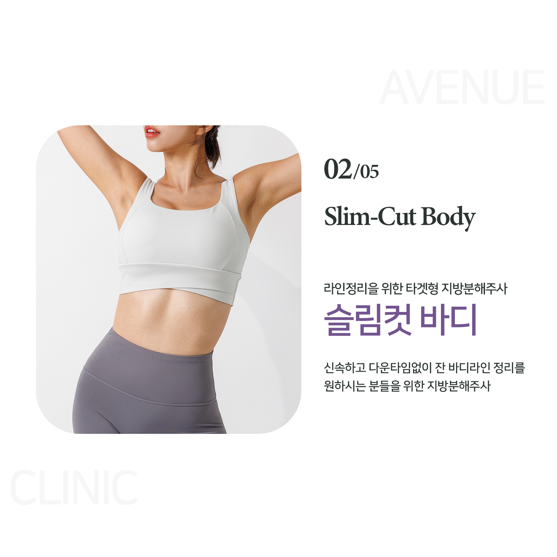 롤링배너2