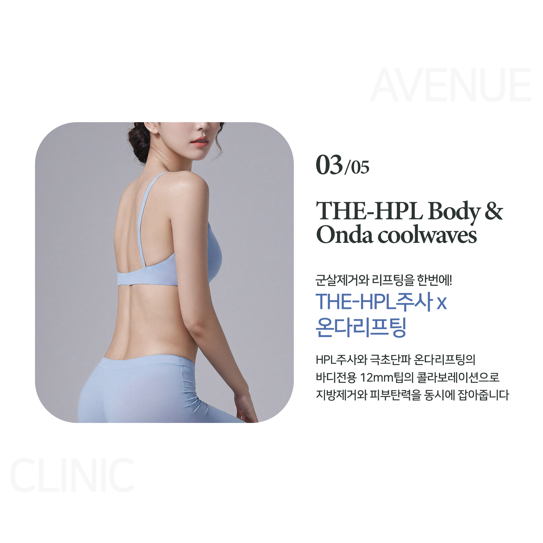 롤링배너3