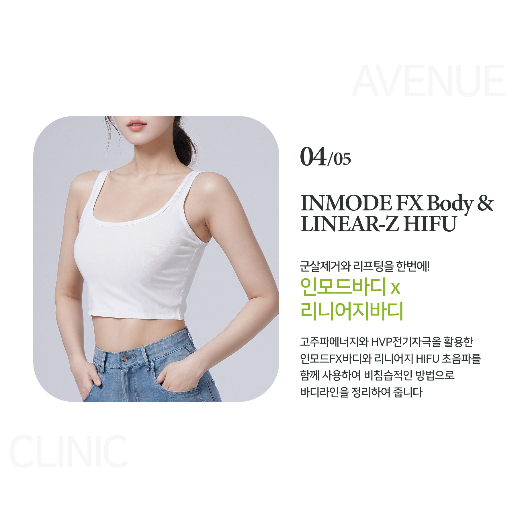 롤링배너4