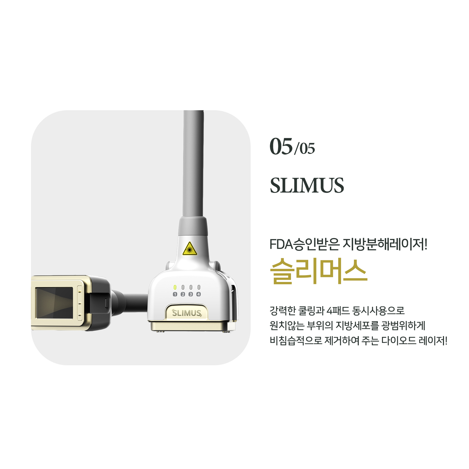 롤링배너5